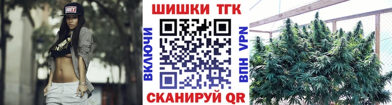 Наркотические вещества Великие Луки Кокаин Амфетамин СК Гашиш hydra как войти Конопля МЕФ