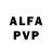 Амфетамин 97% MAGnitTV FEt
