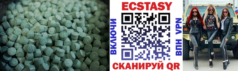 blacksprut ССЫЛКА  Великие Луки  Экстази 99% 