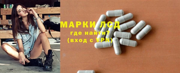 MDMA Premium VHQ Белокуриха