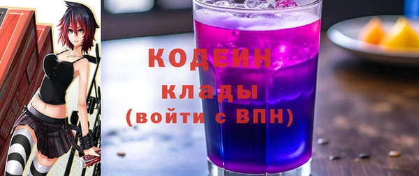 не бодяженный Беломорск