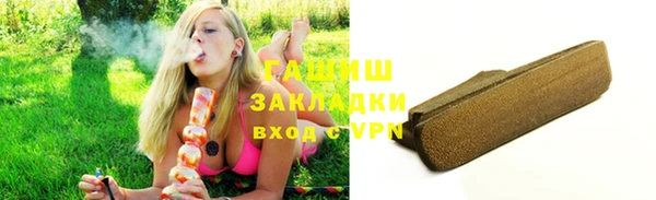 не бодяженный Беломорск