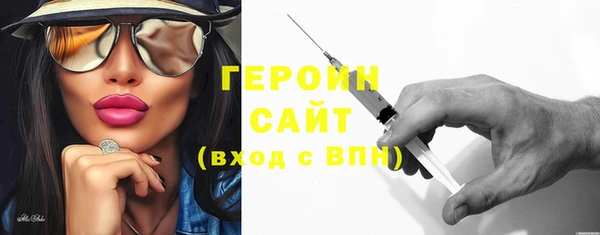 не бодяженный Беломорск