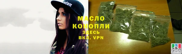 не бодяженный Беломорск