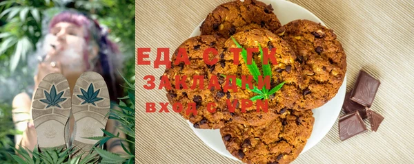 не бодяженный Беломорск