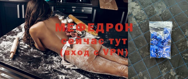 не бодяженный Беломорск