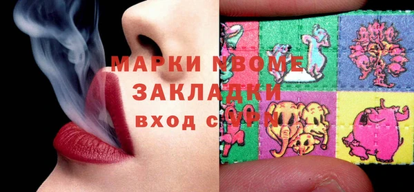 не бодяженный Беломорск