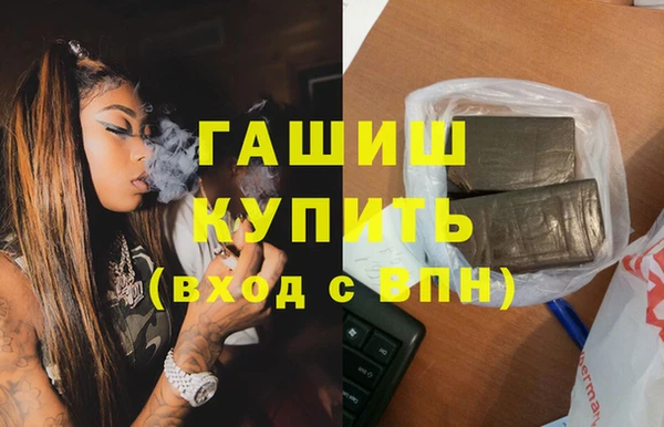 не бодяженный Беломорск