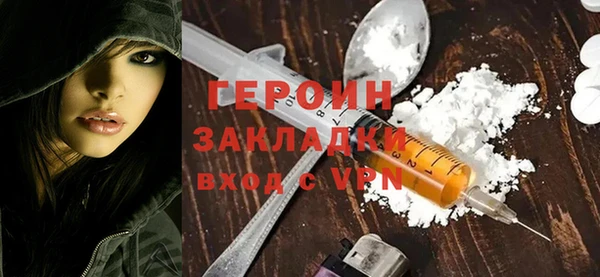 не бодяженный Беломорск