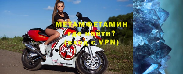 не бодяженный Беломорск