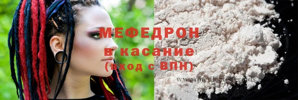 не бодяженный Беломорск
