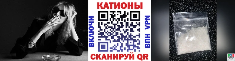 МЕФ мука Великие Луки